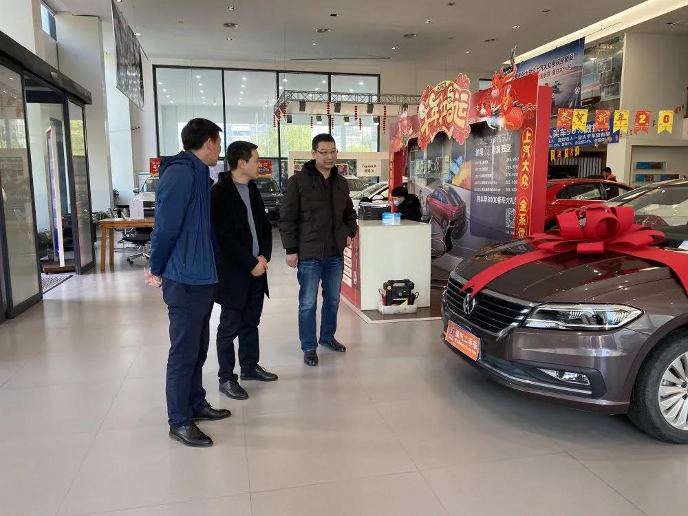 微信圖片_20210305133928.jpg 微信圖片_20210305133928.jpg