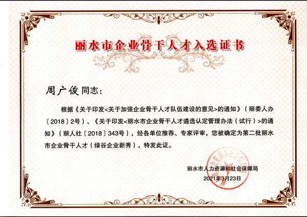 707adeea33fefcb2a9dd59d80faf0d1.png 707adeea33fefcb2a9dd59d80faf0d1.png