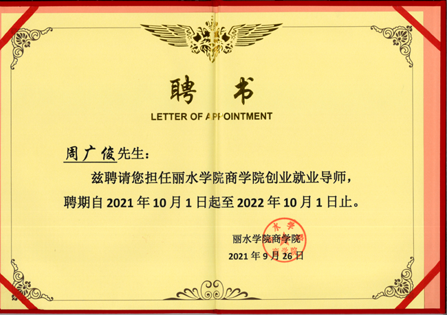 e2f7e83fc1e109e707f198887ca02be.png e2f7e83fc1e109e707f198887ca02be.png