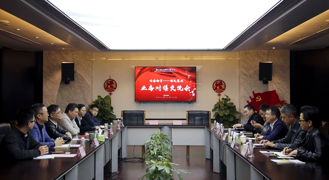 冶金2.jpg 冶金2.jpg