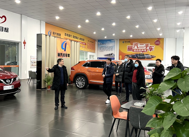 二手呈.jpg 二手呈.jpg