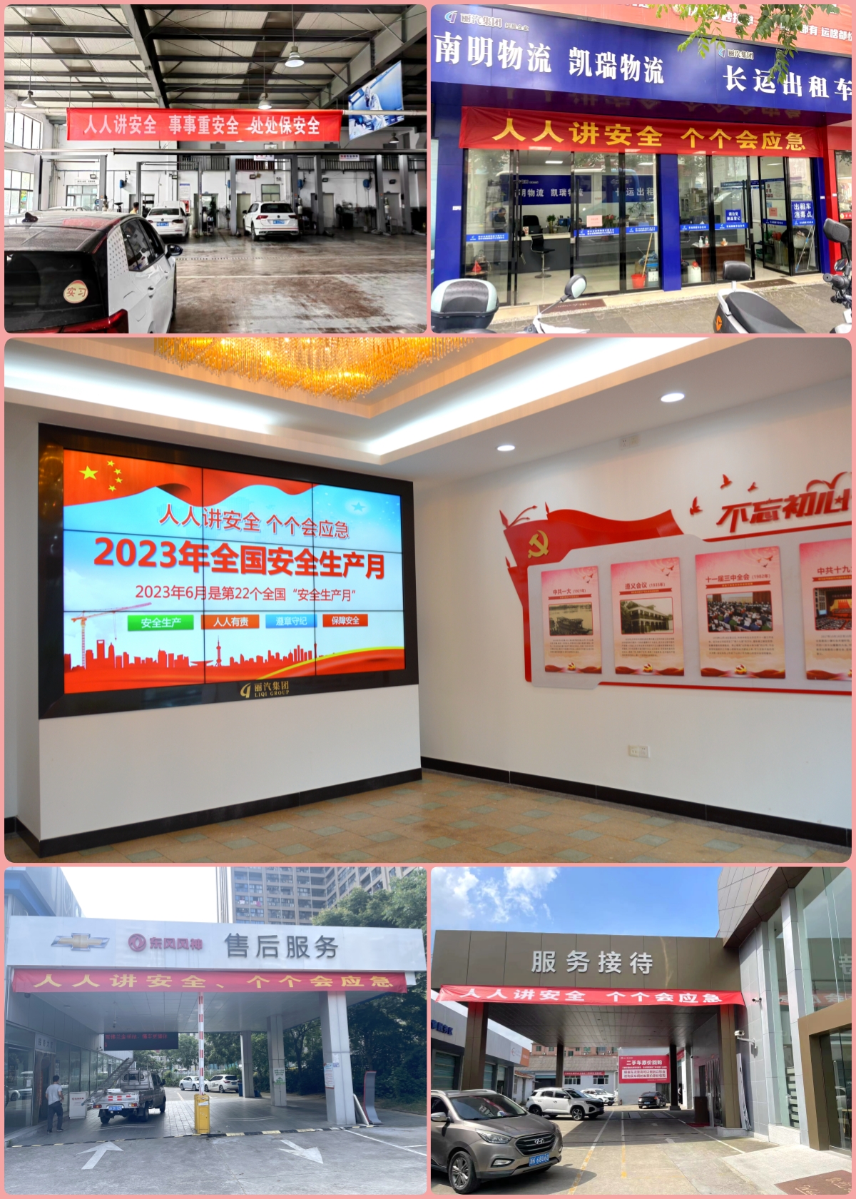 未命名.jpg 未命名.jpg