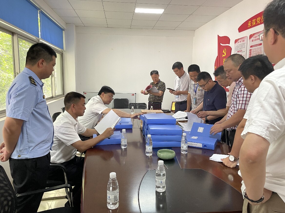 微信圖片_20230616172424_proc.jpg 微信圖片_20230616172424_proc.jpg